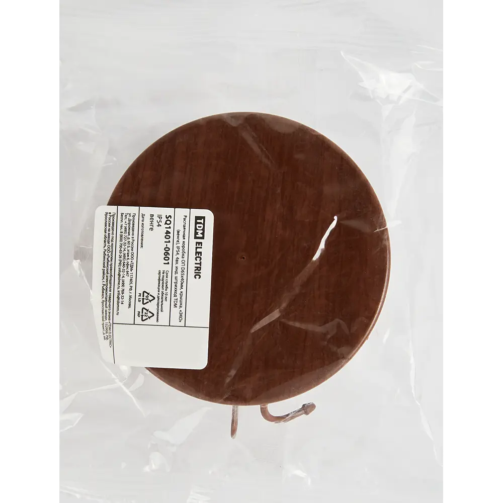 Распределительная коробка TDM открытого типа 65x40 мм венге 88582211 STLM-1104221 - Вид №4