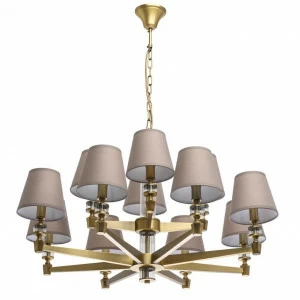 Подвесная люстра MW-Light Дэль Рей 7 700012312 MW-LIGHT ДИЗАЙНЕРСКИЕ, ДЭЛЬ РЕЙ 187731 Серый