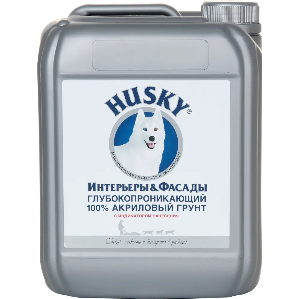 Грунтовка акриловая Husky для внешних и внутренних работ 5 л STLM-2042811