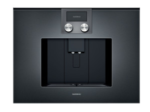 Встроенная автоматическая кофемашина