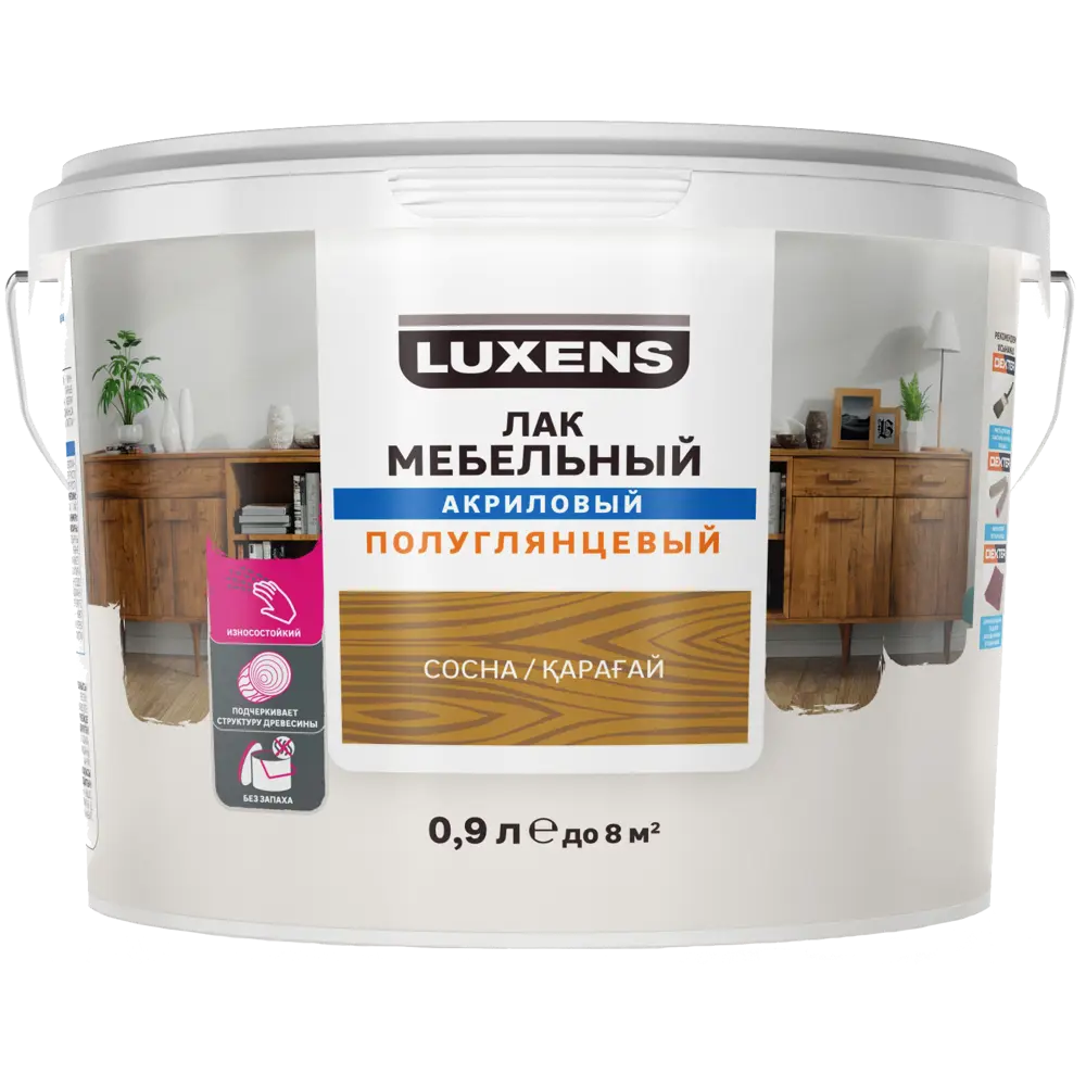LUXENS Акриловый лак для мебели с эффектом сосны 82607782 STLM-0031412 - Вид №1
