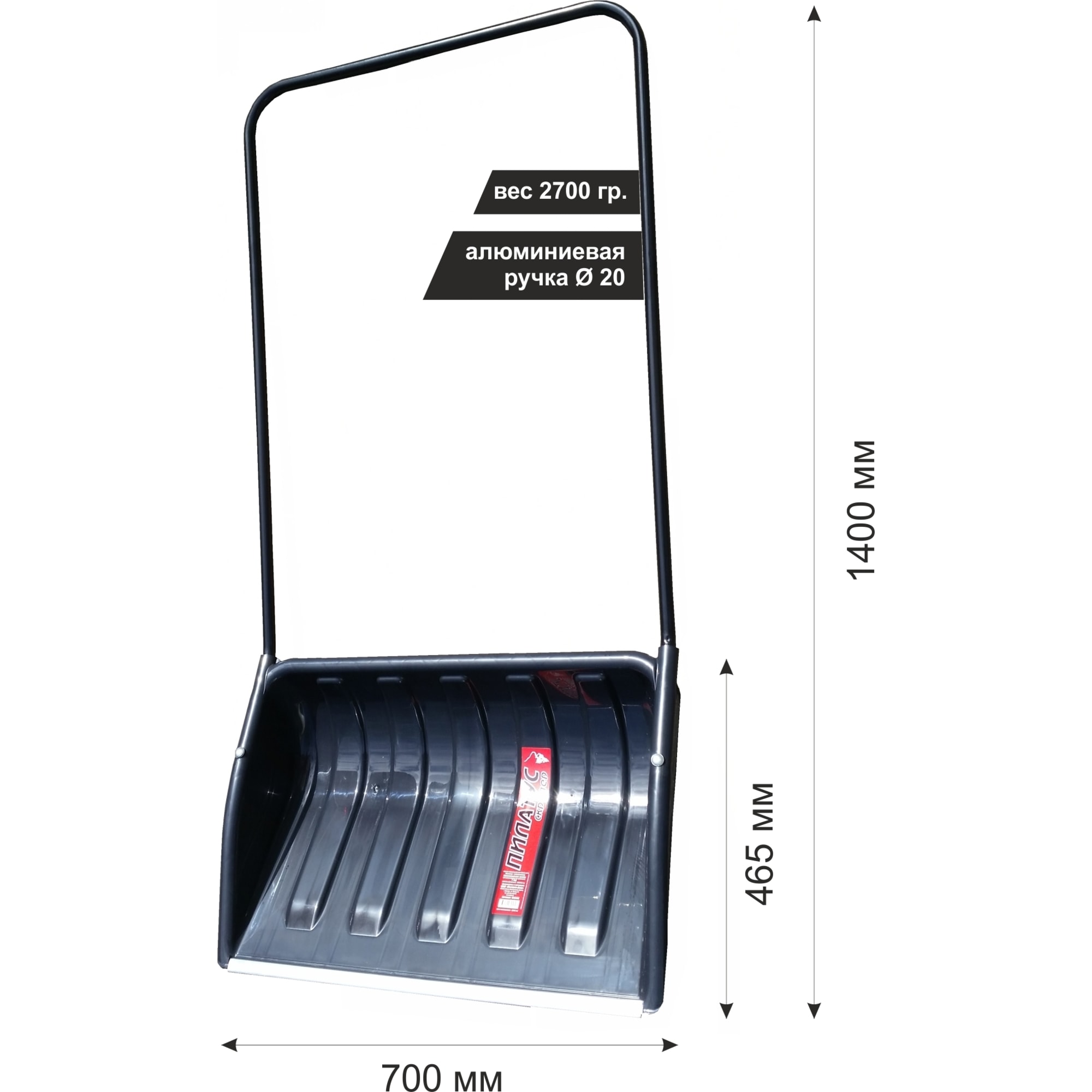 16383309 Скрепер для уборки снега Пилатус 70х46x5 см, полипропилен Santreyd  - Вид №2