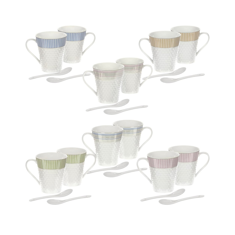 270852 Набор из 4-х предметов 350 мл в ассортименте Santreyd 