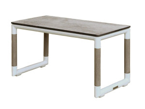 Прямоугольный низкий журнальный столик