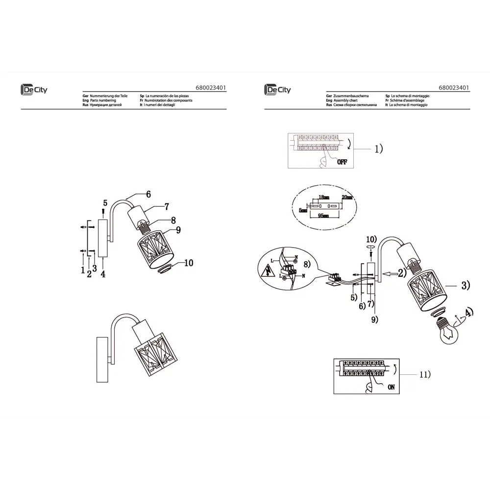 DE CITY Акцент 1 — настенный светильник в современном стиле 89379155 STLM-1392558 - Вид №8