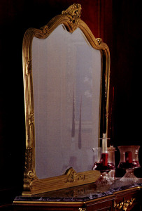 Зеркало  ANGELO CAPPELLINI 60704