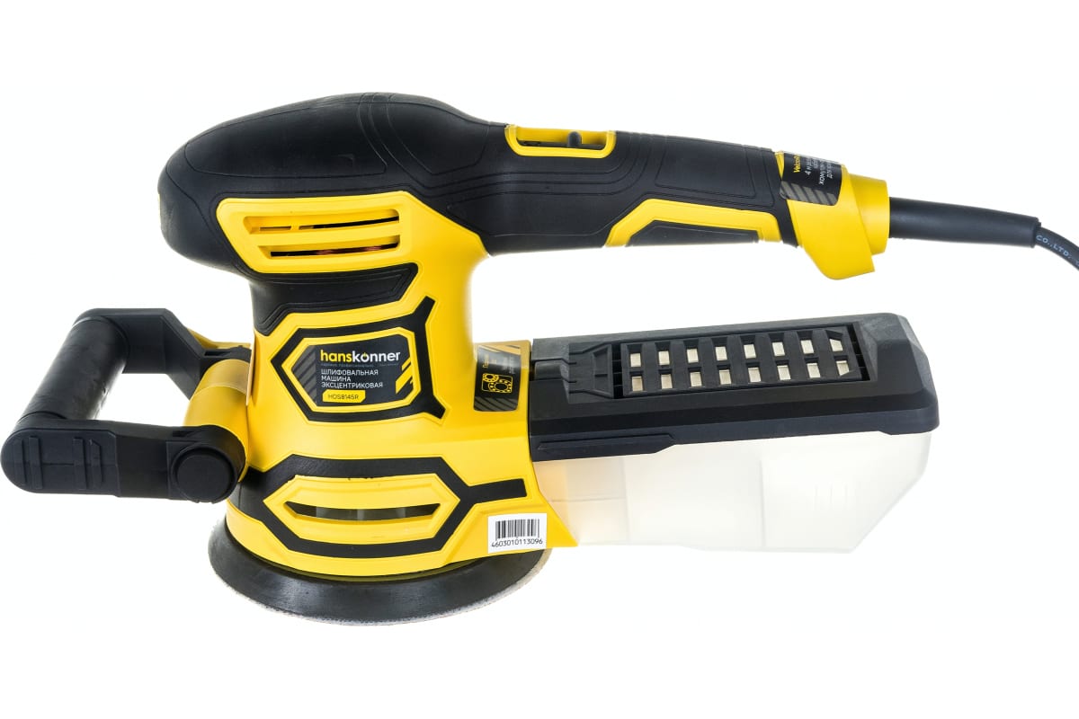 Эксцентриковая шлифмашинка Hanskonner HOS8145R 9070878 STDN-0077846
