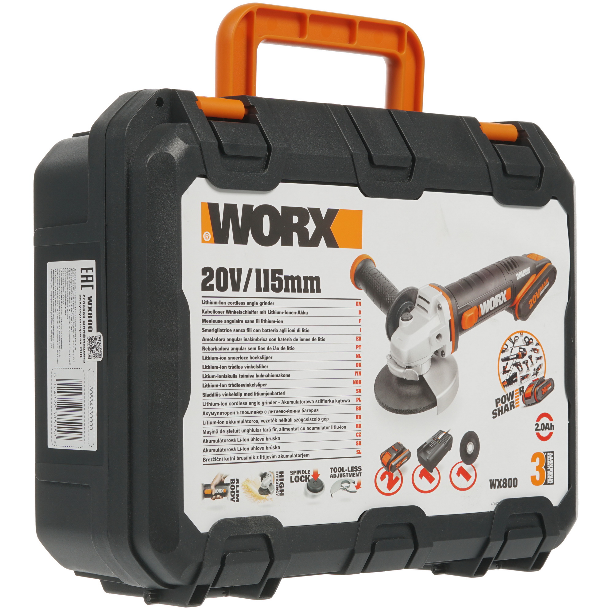 Углошлифовальная машина (УШМ) Worx WX800 PowerShare 20V 8199933 STDN-0019486 - Вид №9