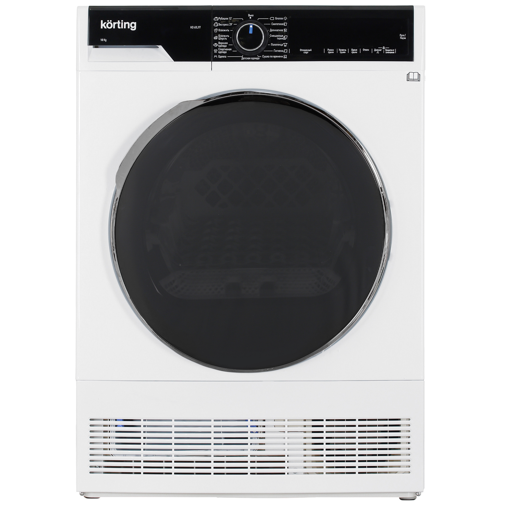 5370565 Сушильная машина Korting KD 60L97 белый STDN-0088946