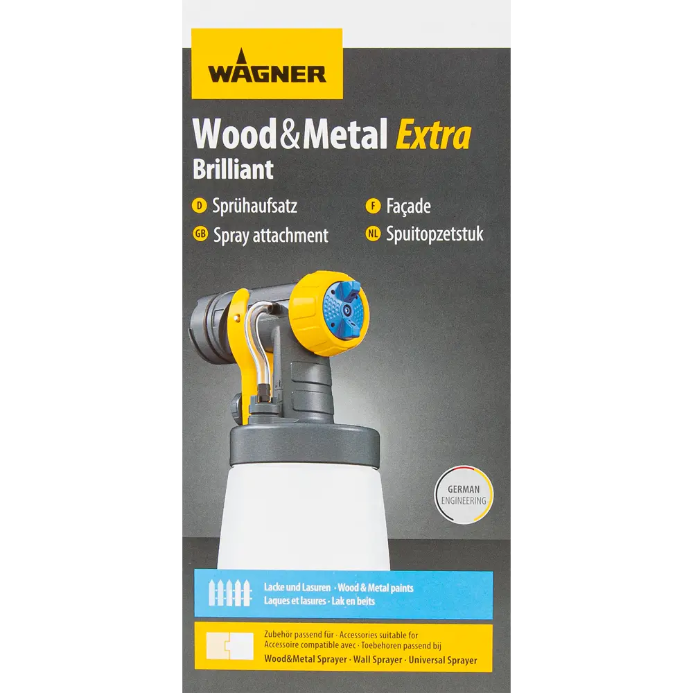 Контейнер для краски Wagner Extra Brilliant 600 мл STLM-2130794 - Вид №2