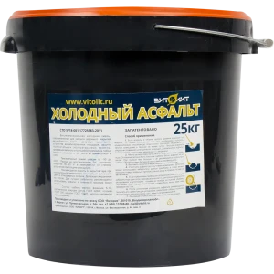 Асфальт холодный 25 кг бак