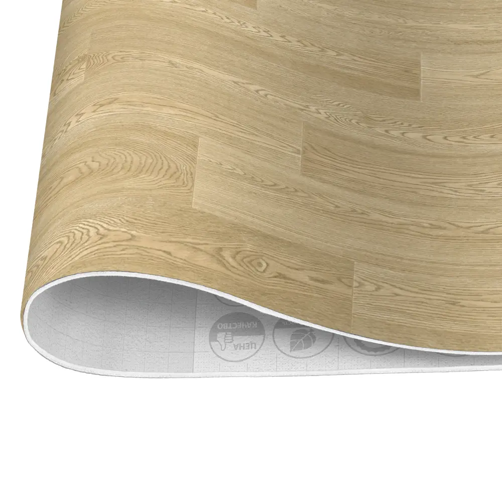 Artens Линолеум «Дуб Французский» — натуральная эстетика и комфорт 18569887 STLM-0892725 - Вид №2