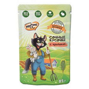 ПР0052003 Корм для кошек Фермерская ярмарка линия Кот Федор сочные кусочки с кроликом пауч 85г МНЯМС