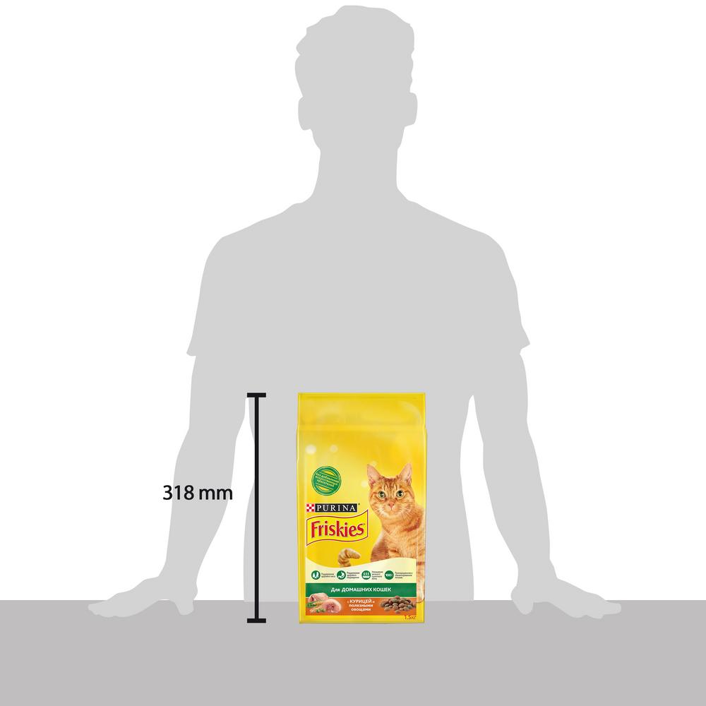 ПР0051842 Корм для кошек курица, овощи, сух. 1,5 кг Friskies  - Вид №12