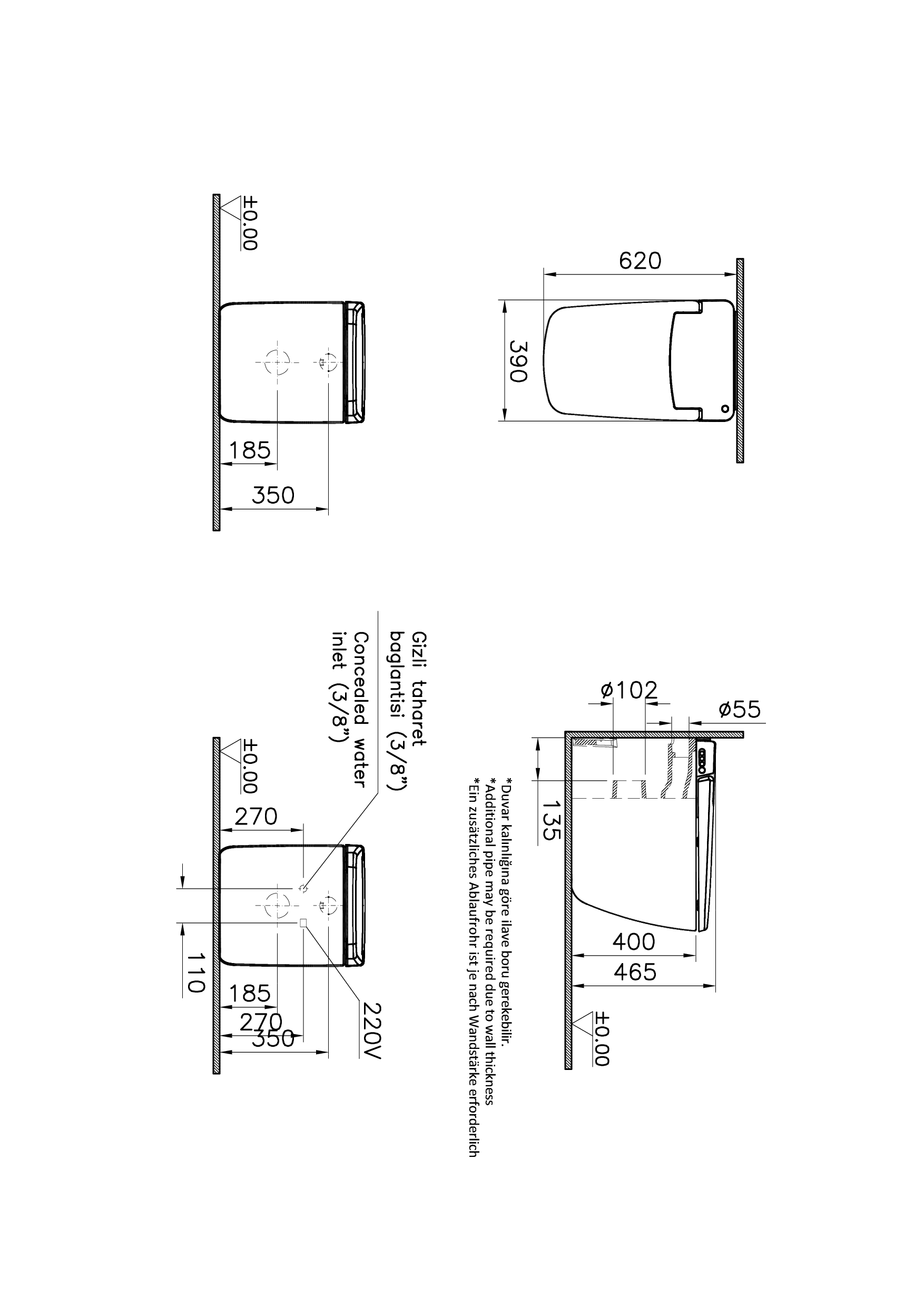 7232B403-6217 Биде Vitraglobal V-Care  - Вид №1