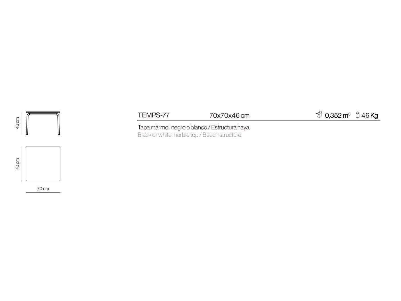 Квадратный стол для сервировки Kendo Mobiliario Temps ARCH-00054850 - Вид №7
