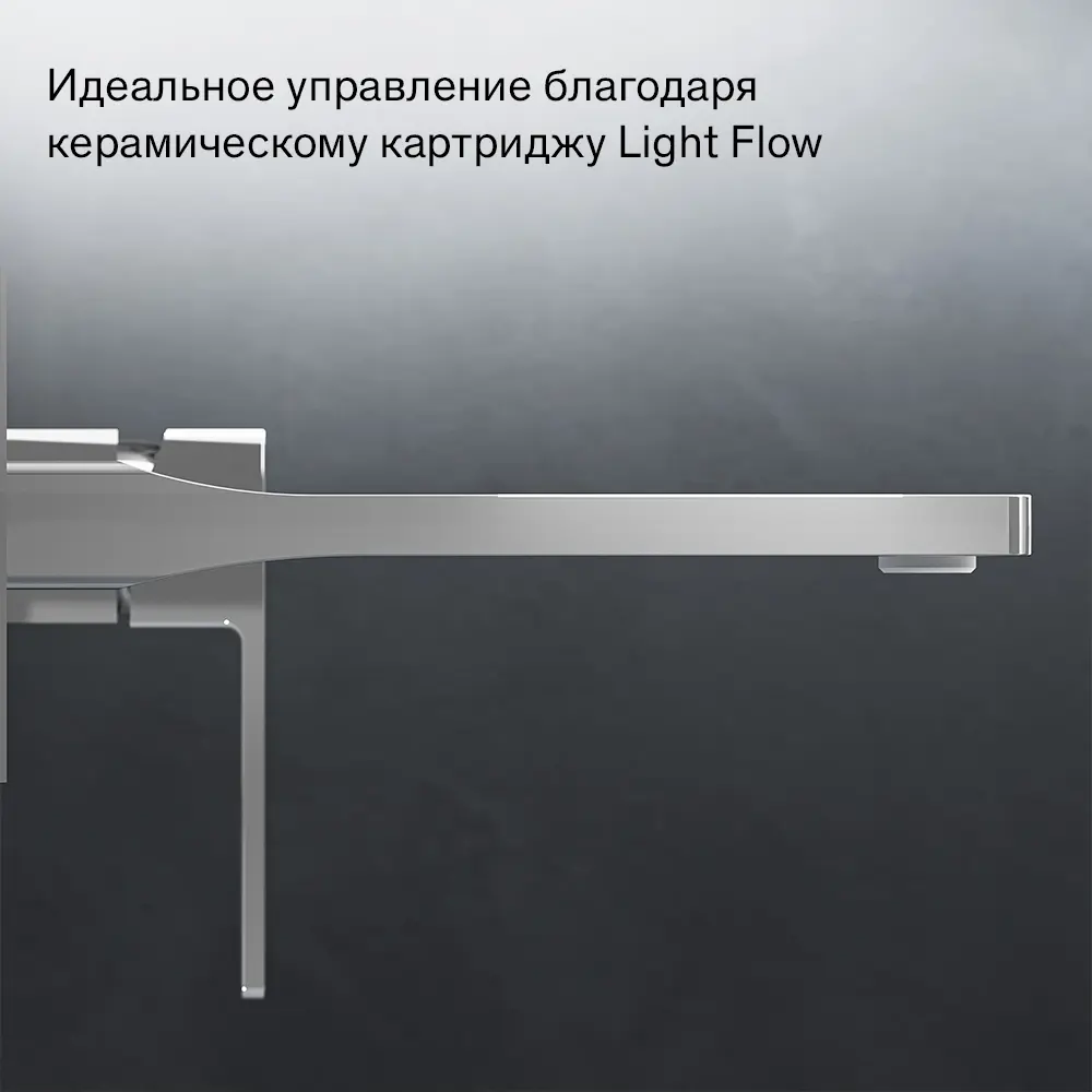 Смеситель DAMIXA Elm для раковины со скрытым монтажом и аэратором 89346533 STLM-1395295 - Вид №5