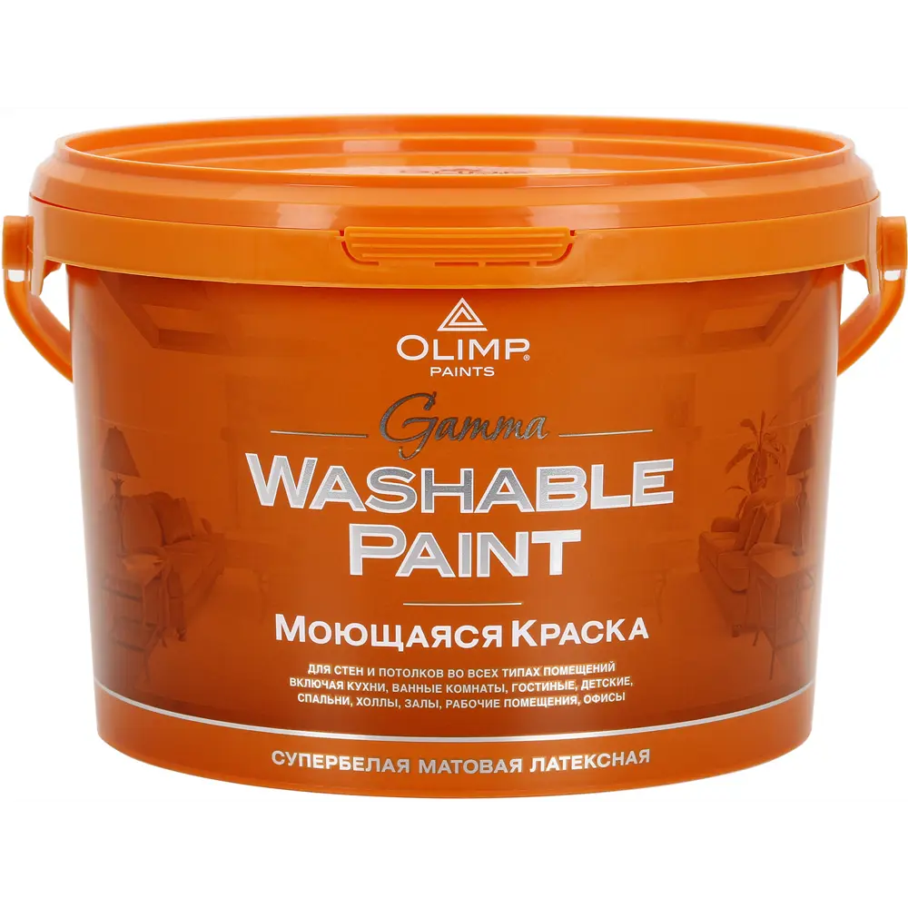 Краска для колеровки для стен и потолков Olimp Гамма белая база A 2.5 л STLM-2050965 - Вид №1