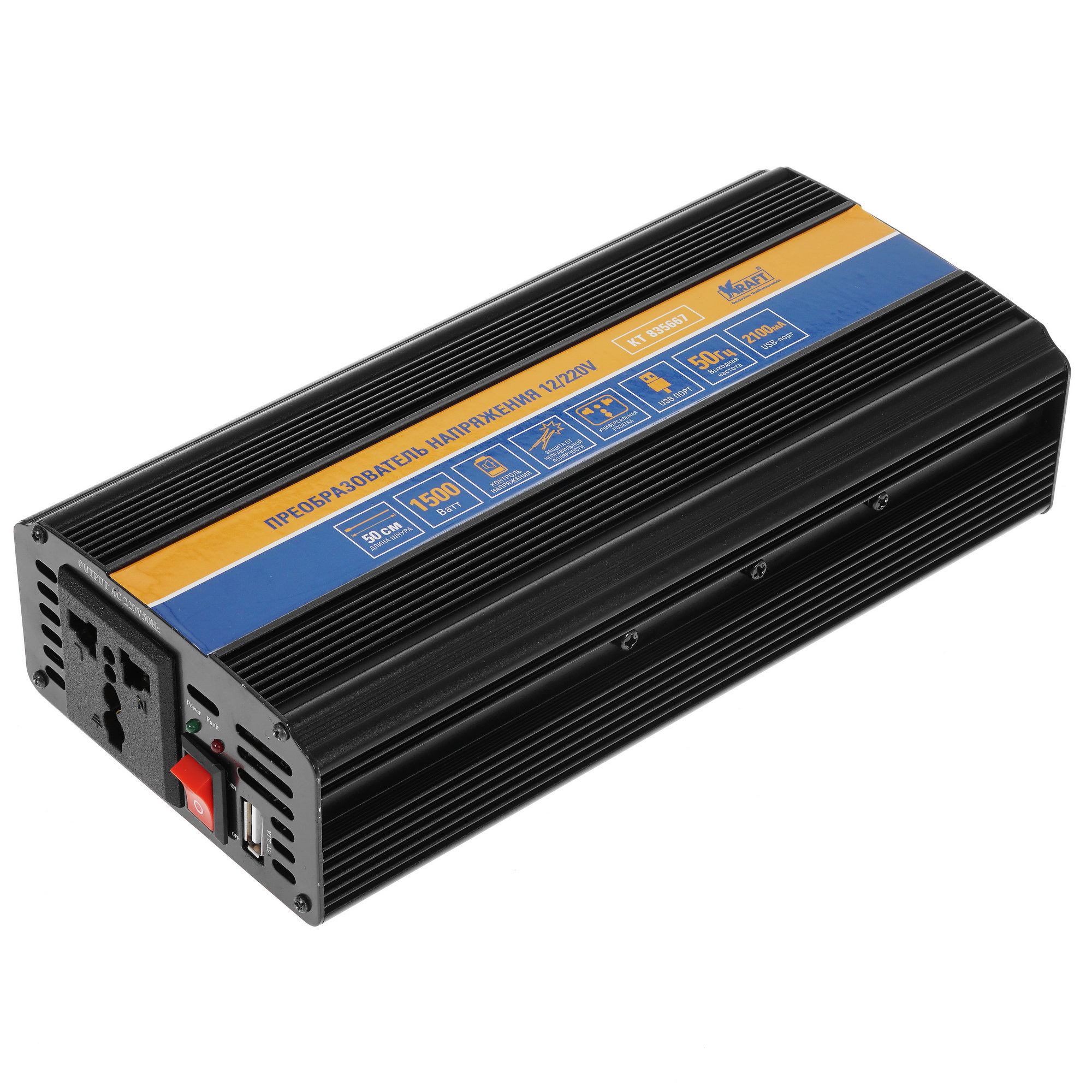 5337701 Инвертор KRAFT KT 835667 STDN-0053040 - Вид №5