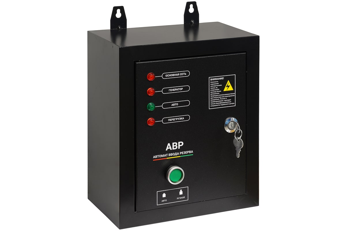 Блок автозапуска электрогенератора ТСС 14000D/230/400 9132325 STDN-0018008 - Вид №2