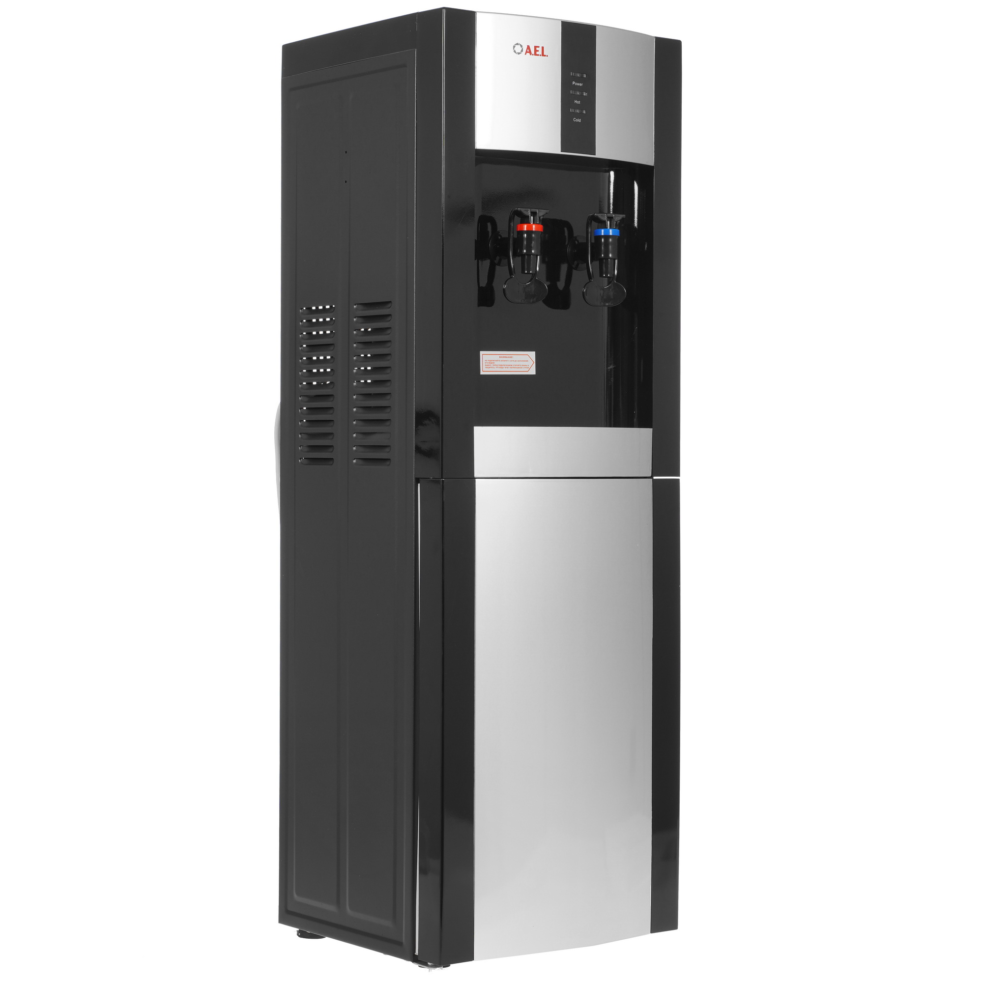 5313993 Диспенсер AEL LD-AEL-47c черный STDN-0023658