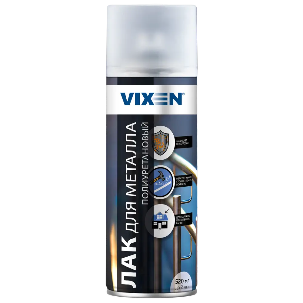 Лак аэрозольный полиуретановый Vixen для металла 276 г STLM-2085941