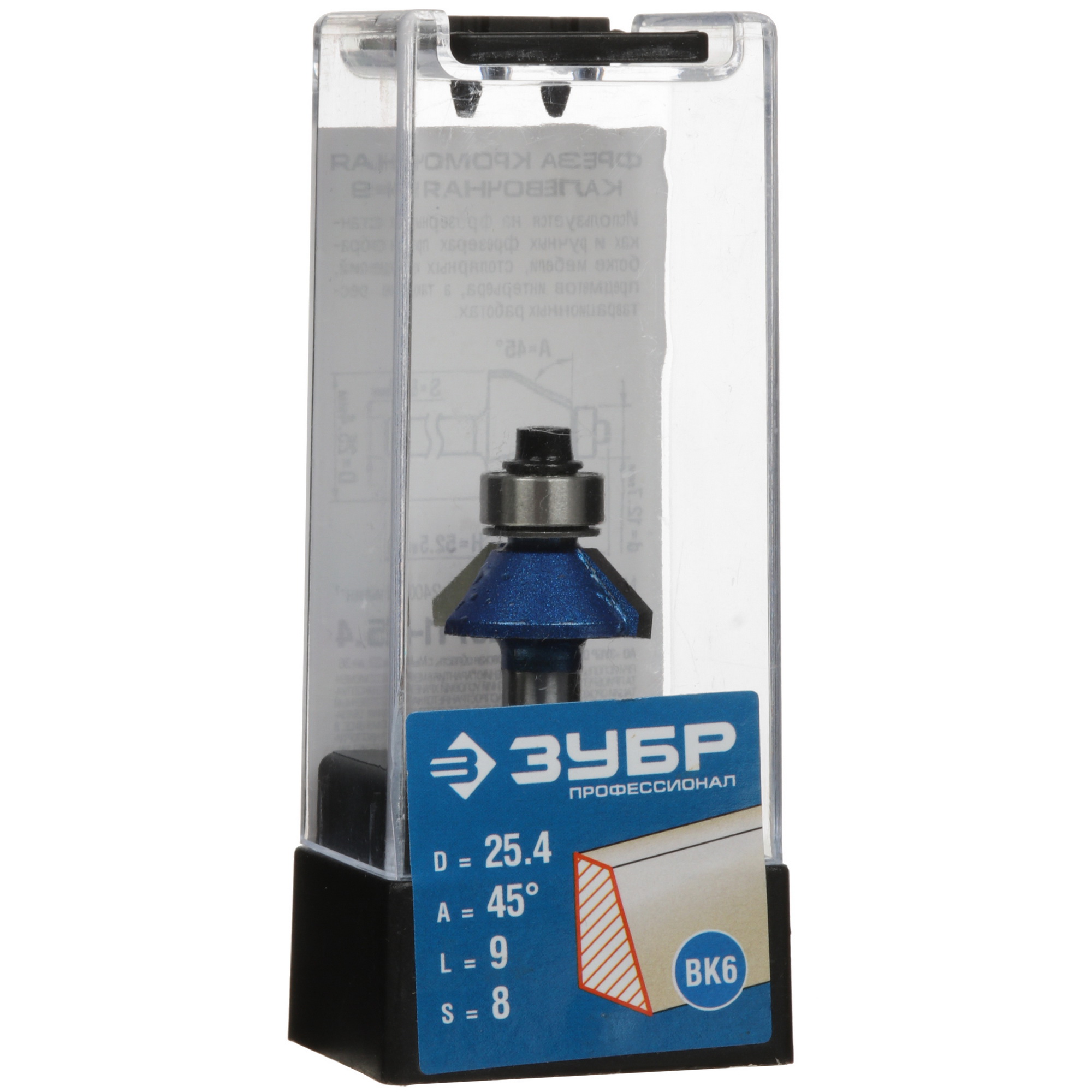 Фреза ЗУБР 28711-25.4 5306740 STDN-0148586 - Вид №3