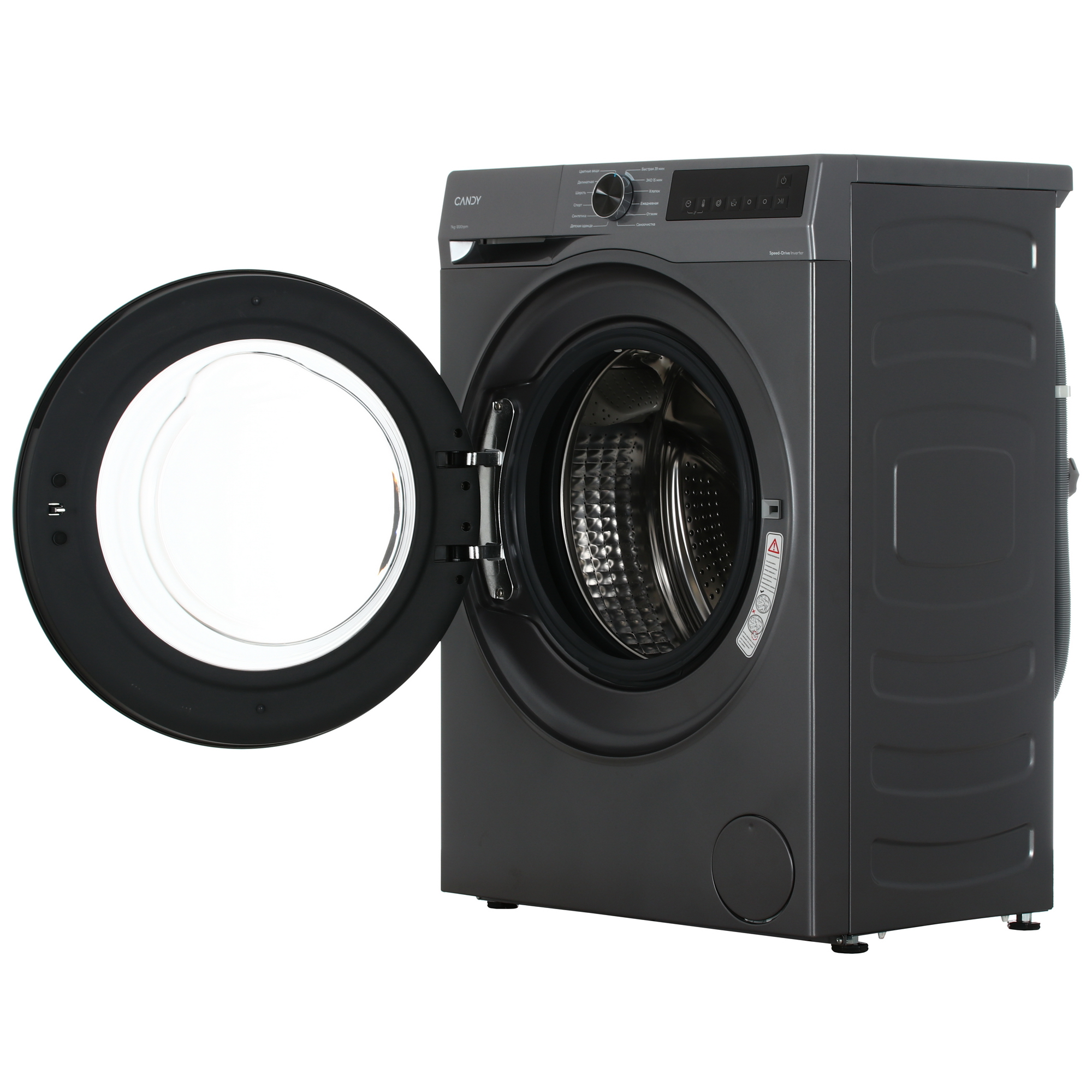 9242641 Стиральная машина Candy C33W4 07MBR-07 серый STDN-0064660 - Вид №5