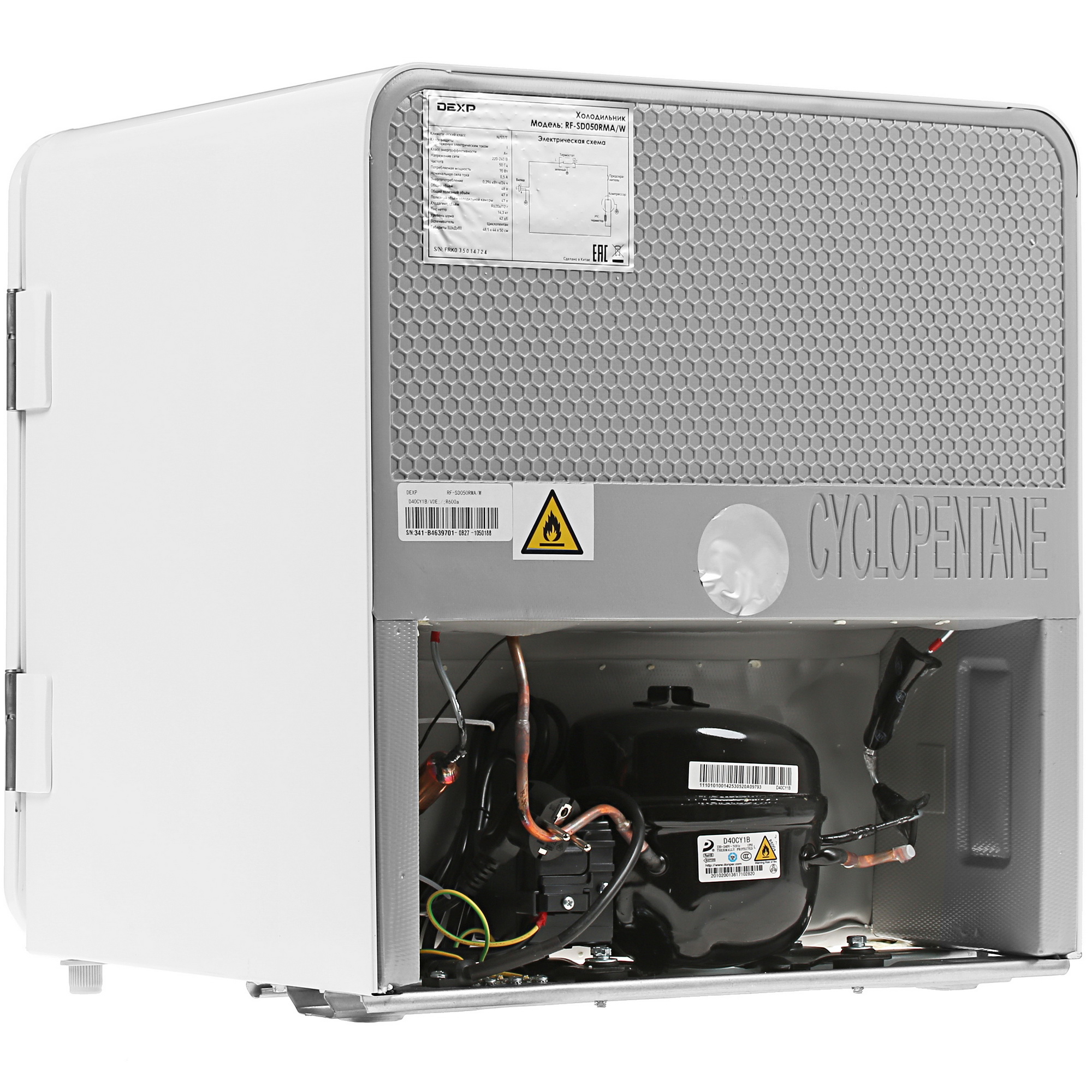 4703587 Холодильник компактный   DEXP RF-SD050RMA/W белый STDN-0020626 - Вид №4