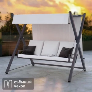 Качели садовые BEGINIA Odyssea сталь светло-серый