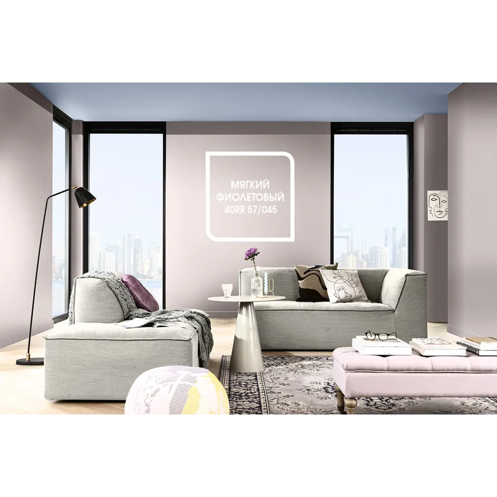 Матовая краска для стен Dulux Professional Diamond Matt база BW 1 л STLM-2073885 - Вид №4