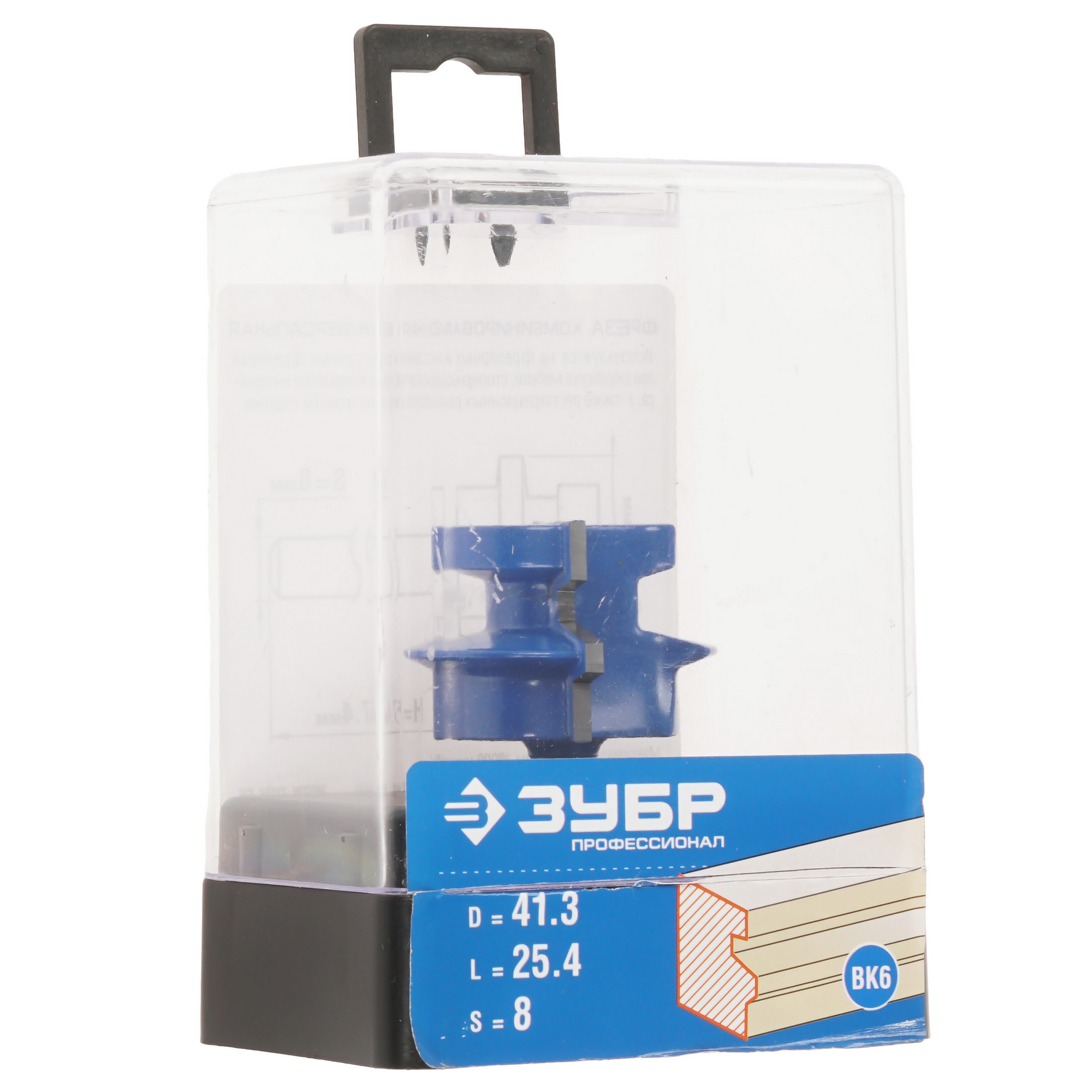 Фреза ЗУБР Профессионал 28729-41.3 9170307 STDN-0047416 - Вид №4