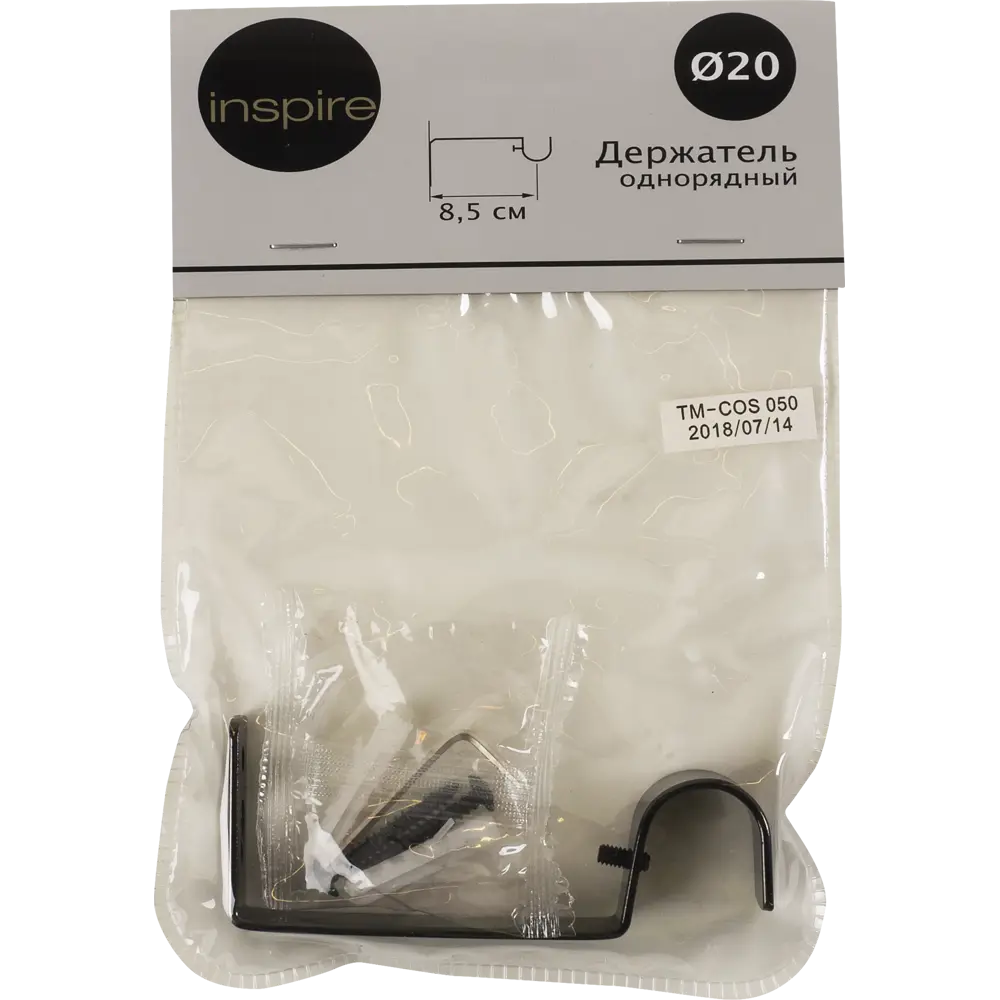Держатель однорядный простой 8.5 см цвет оникс INSPIRE STLM-2115507 - Вид №3