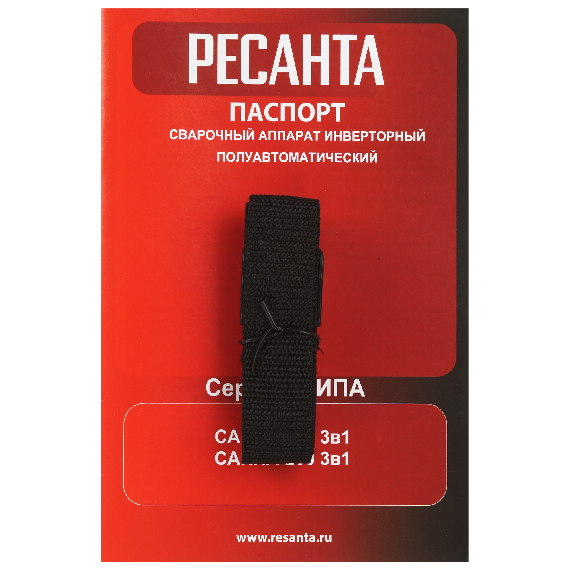 Сварочный аппарат Ресанта САИПА-175 3в1 9296635 STDN-0110307 - Вид №9