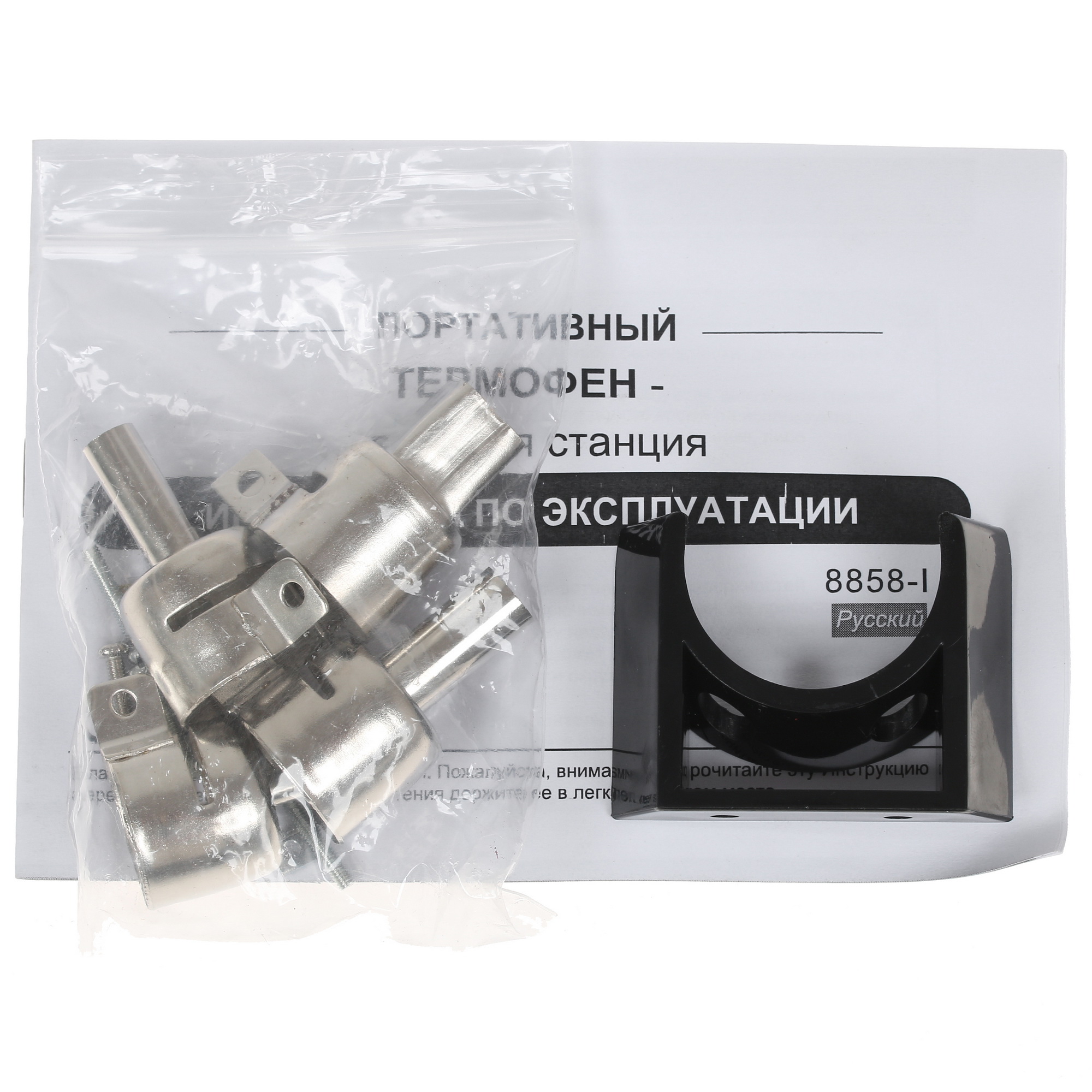 Паяльный фен ELEMENT 8858-I 8106297 STDN-0059945 - Вид №7