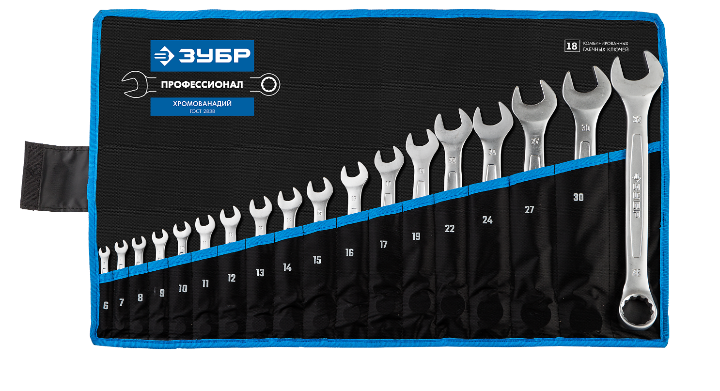 Набор ключей ЗУБР 27087-H18_z01 9107781 STDN-0037779