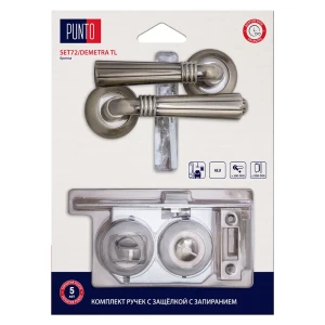 Дверные ручки PUNTO Demetra с замком в стиле бронза 85202169
