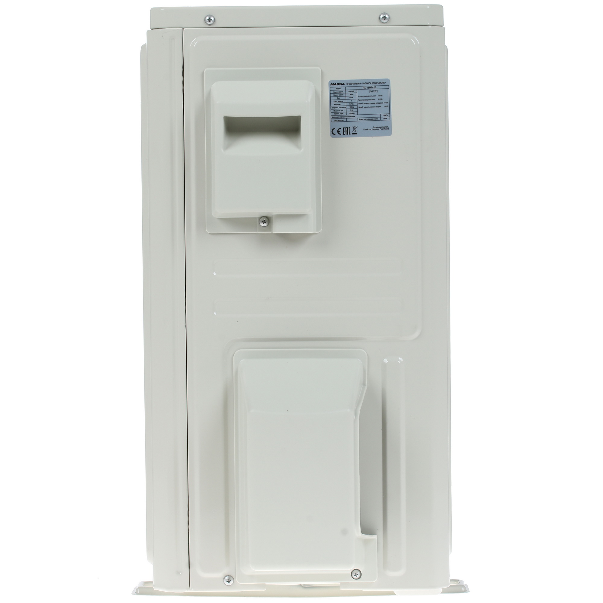 5312367 Кондиционер настенный сплит-система Marsa RK-18MTA2/RK-18MTA2E белый STDN-0139082 - Вид №6