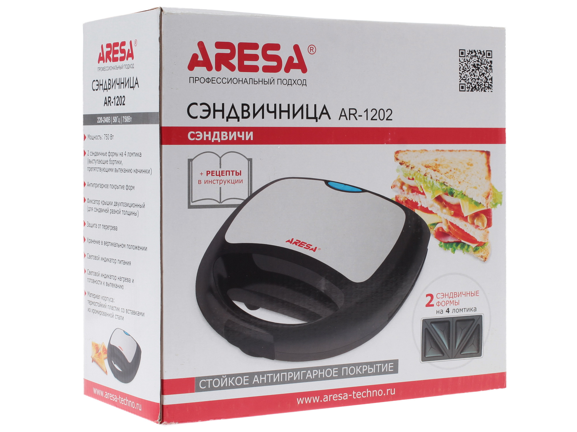 1085232 Сэндвичница Aresa AR-1202 серый STDN-0080524 - Вид №5