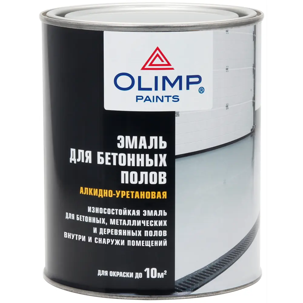 OLIMP Эмаль для полов серая глянцевая - износостойкое покрытие для бетона 86763482 STLM-0071469 - Вид №1