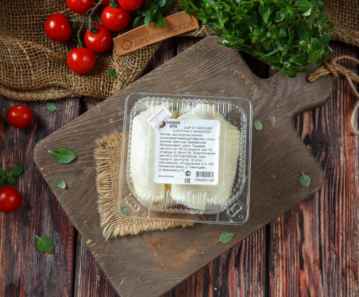 5842 Сыр "Сулугуни" с начинкой Вкусляндия  - Вид №2