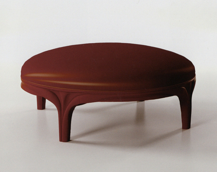 Пуф JOSETTE BM STYLE RM160  - Вид №1