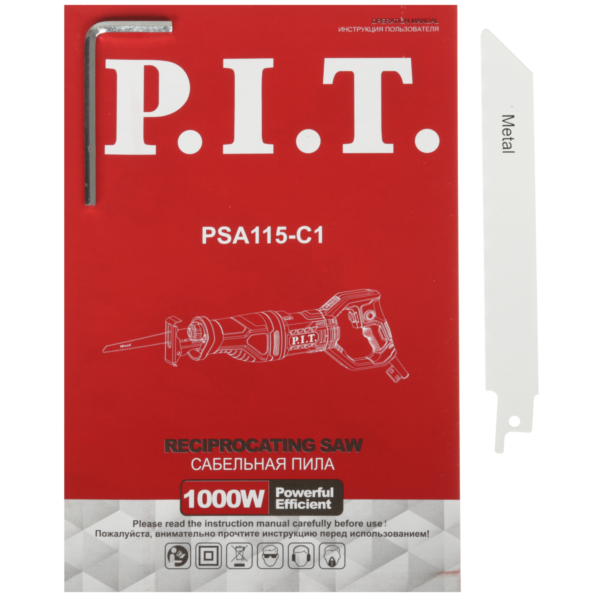 Сабельная пила P.I.T. PSA115-C1 9081335 PIT STDN-0109868 - Вид №6