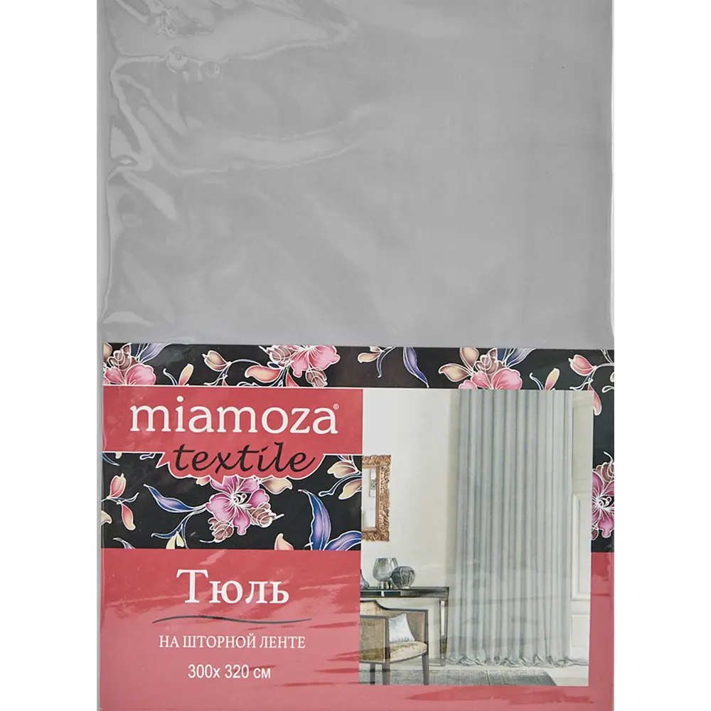 Тюль на ленте «Лион» 300x320 см цвет серый MIAMOZA STLM-2171638 - Вид №6