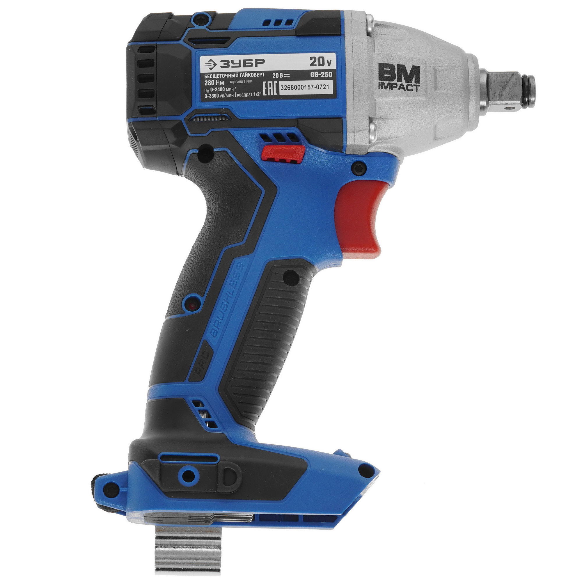 Гайковерт Зубр GB-250 20V MAX LITHIUM PRO  , Без АКБ 9927698 STDN-0147521 - Вид №1