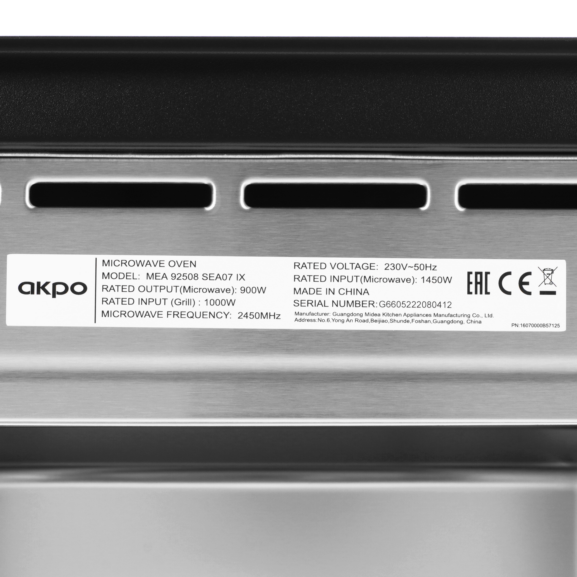 9925693 Встраиваемая микроволновая печь Akpo MEA 92508 SEA07 IX серебристый STDN-0038784 - Вид №6