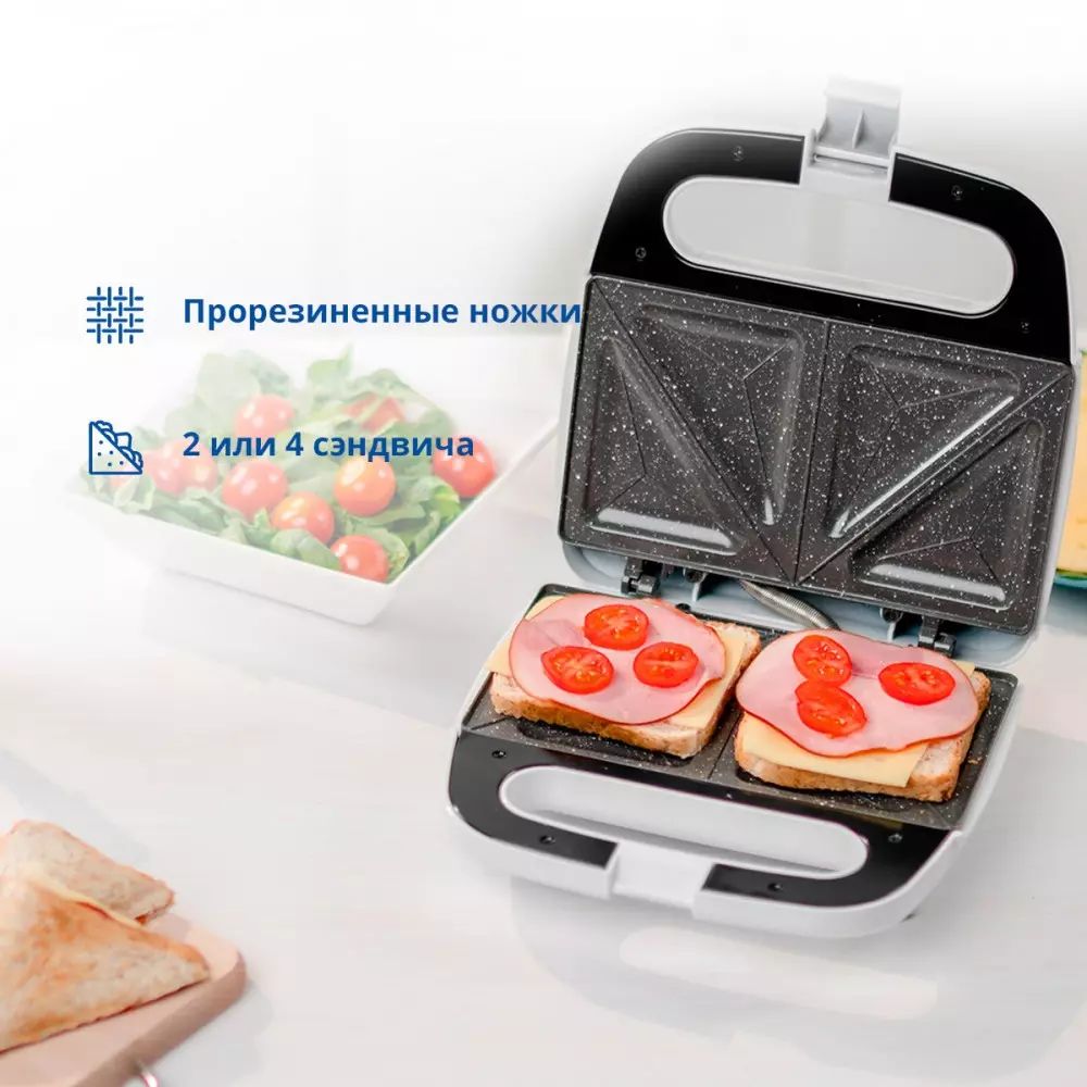 8197531 Сэндвичница Zelmer ZSM7850 белый STDN-0020386 - Вид №9