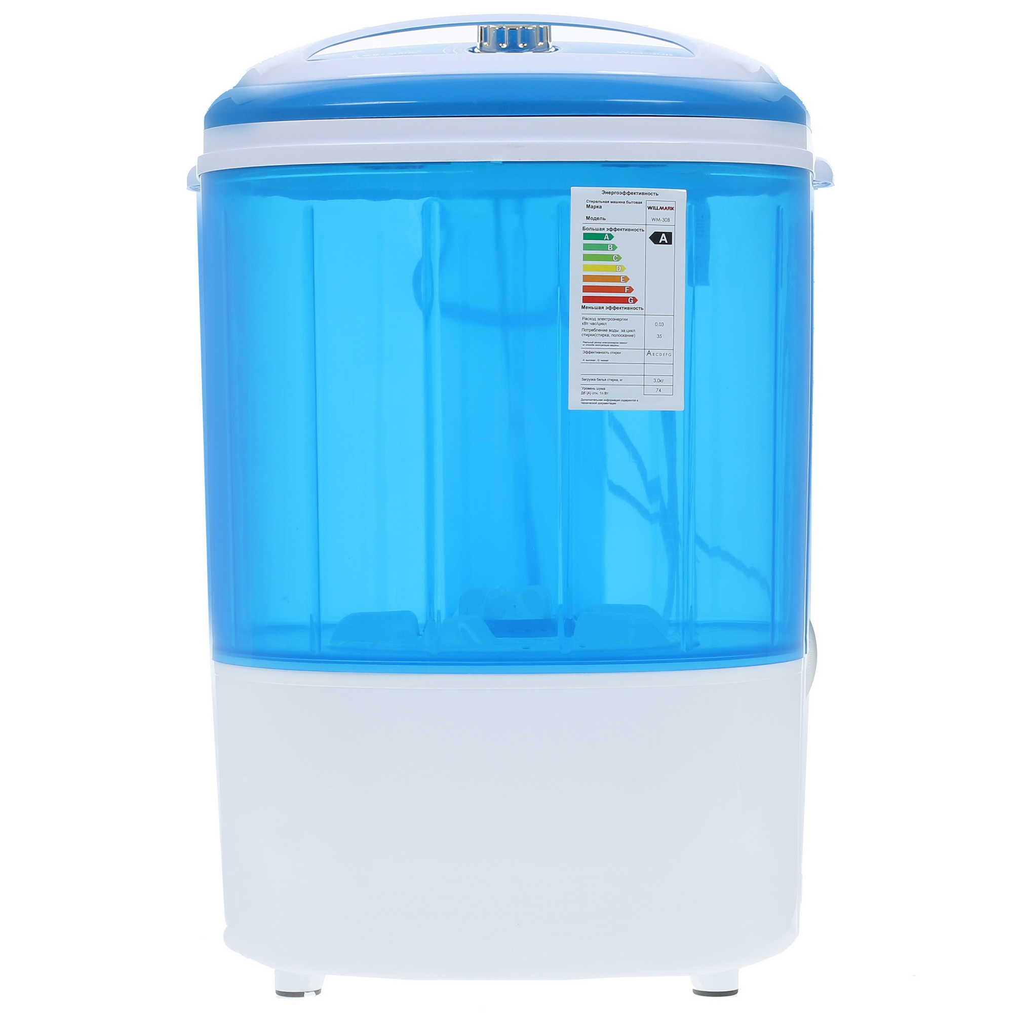 1257047 Стиральная машина WILLMARK WM-30B STDN-0026655 - Вид №1