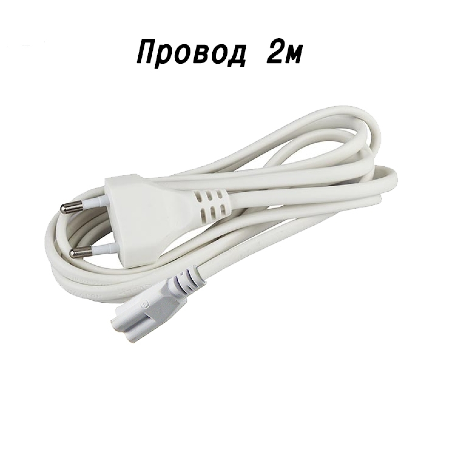 1033 Фитолампа для растений линейная VA-3 60 см Фулл комфорт 4000+660 LAB.Space  - Вид №1