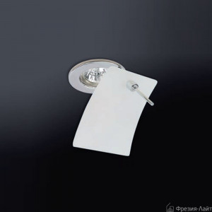 Oscaluz 0044-00-20-B встраиваемый потолочный